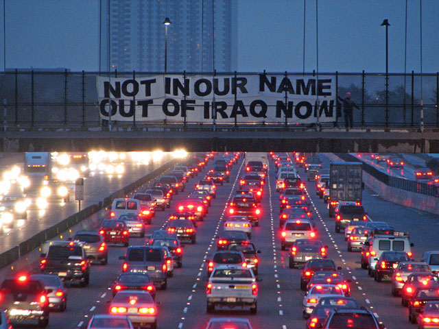 out-of-iraq-now1.jpg 