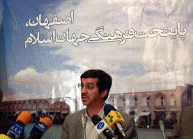 isfahan.mayor.13dec05.gif 