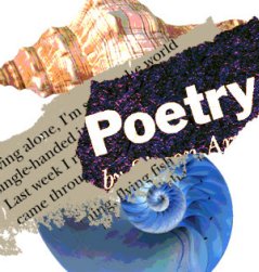 arts-poetry-239x251.jpg 