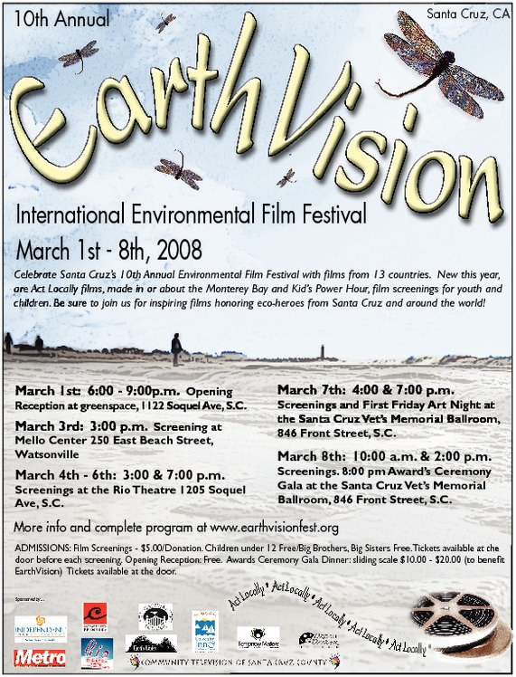 earthvision_2008.pdf_600_.jpg