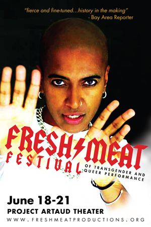 freshmeatfestival2009postcard.jpg 