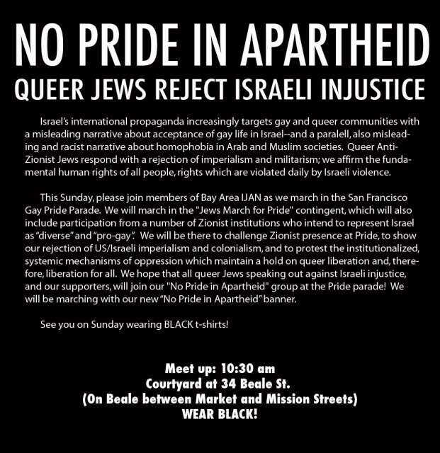 640_no_pride_in_apartheid.jpg 