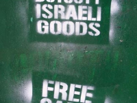 boycott-israeli-goods.jpg