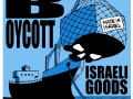 120_boycott_israeli_goods.jpg
