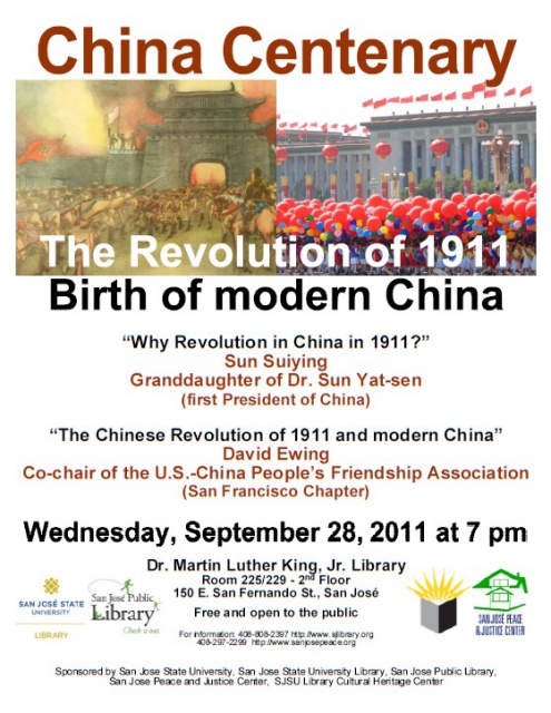 640_flyer_-_china_centenary_-_mlkl_-_20110928_1.jpg 