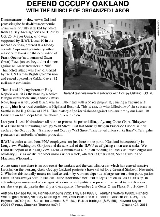 defend_occupy_oakland_with_the_muscle_of_organized_labor.pdf_600_.jpg
