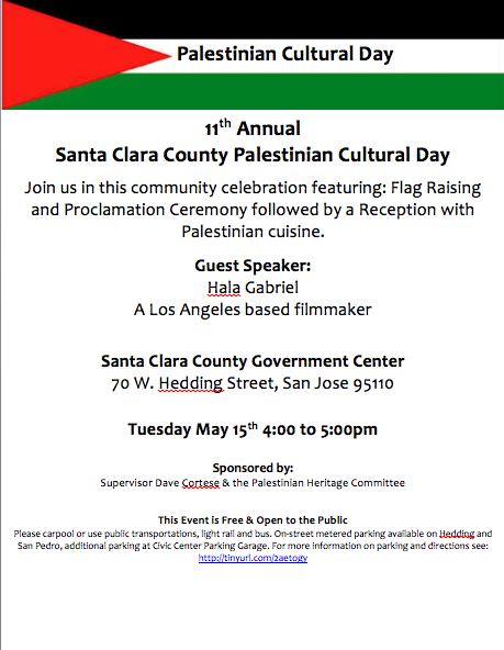 flyer_-_palestinian_cultural_day_-_sccgc_-_20120515.jpg 