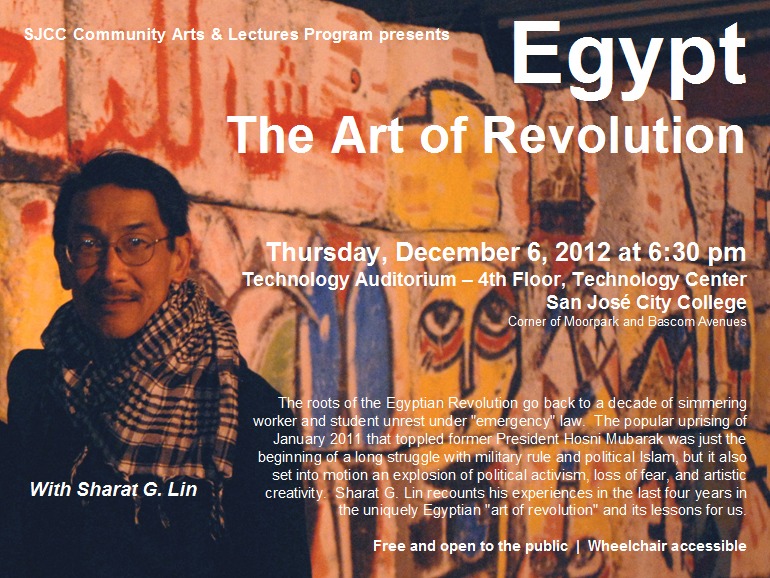 flyer_-_egypt_art_of_revolution_-_sjcc_-_20121206.jpg 
