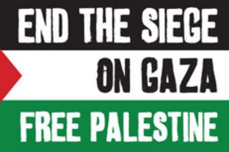 end-siege-gaza-free-palestine.jpg 