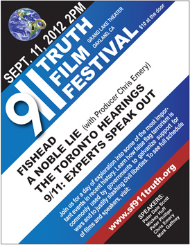 9-11filmfest2012web.jpg 