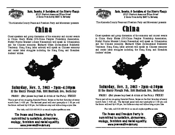 forum-flyer-2013-11-china-x2.pdf_600_.jpg
