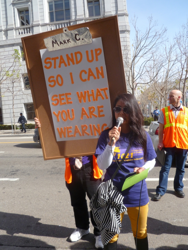800_seiu1021_court_stand_up_so_i_can_see_what_your_are_wearing.jpg 