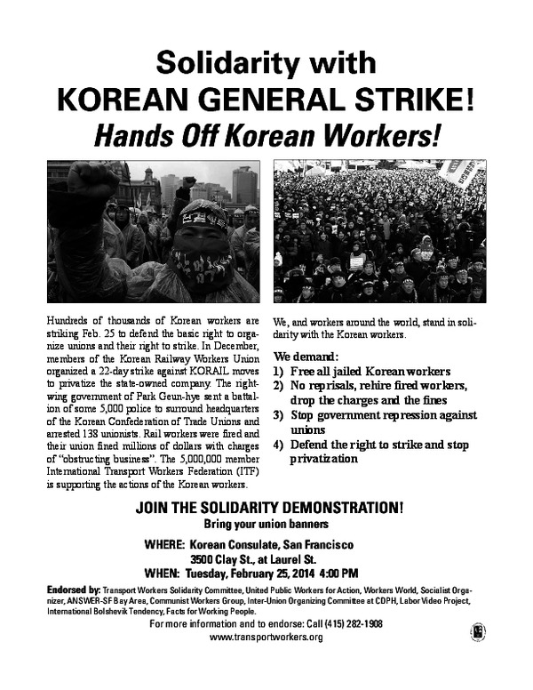 korea-flyer-2-25-14.pdf_600_.jpg