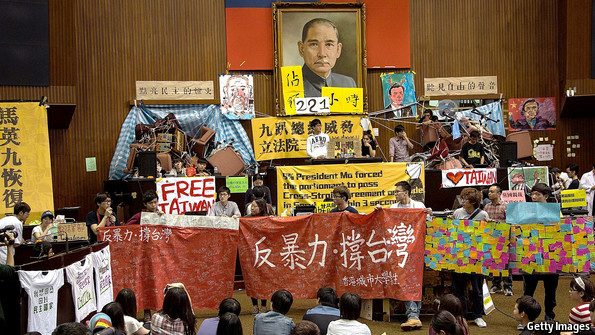 taiwan_occupation_banners_march_18__2014.jpg 