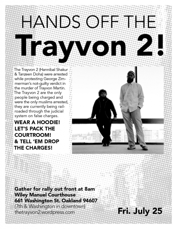 800_trayvon-2-july25-court-support.jpg 