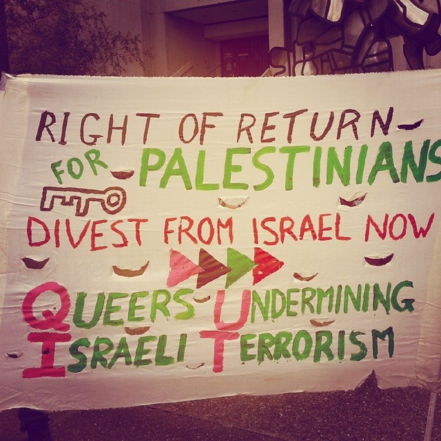 queers_undermining_israeli_terrorism.jpg 