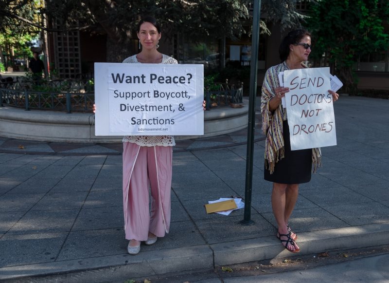 want-peace-support-bds.jpg 