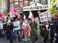 japan_zaitokukai_hate_group_rally.jpg