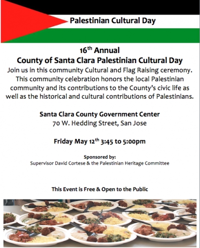 sm_flyer_-_palestinian_cultural_day_-_sccgc_-_20170512.jpg 