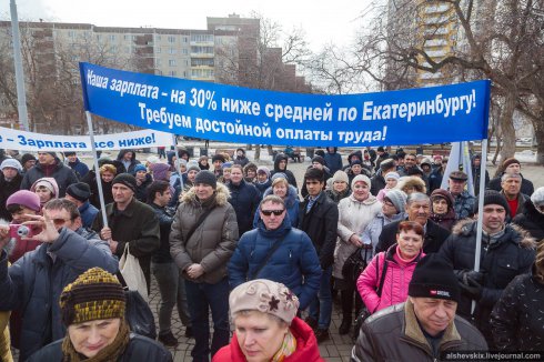russian_transport_workers_protesting.jpg 