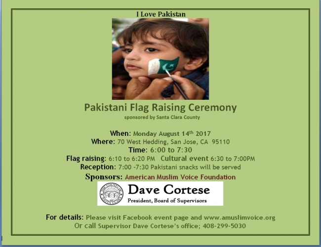 sm_flyer_-_pakistani_flag_raising_ceremony_-_amv_-_sccgc_-_20170814.jpg 