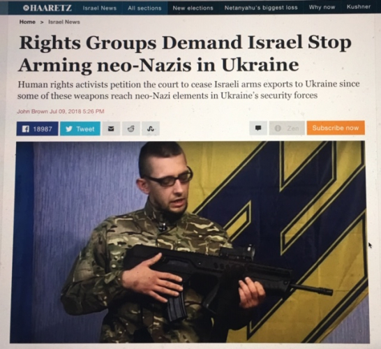 sm_israel_nazis_ukraine.jpg 