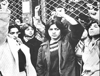 iranian_women__in__8march1979_1_.jpg 