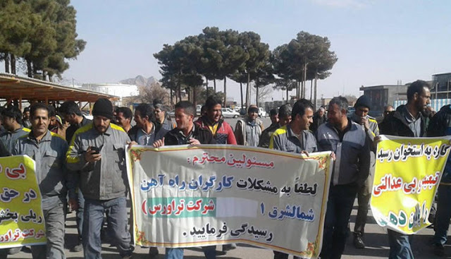iran-railway-workers-in-shahrud-stage-protest-strike.jpg 