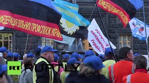 ukrainian_railworkers_protest_privatization.jpeg 