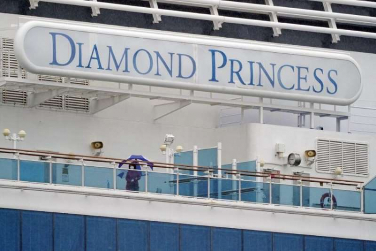 sm_diamond__princess_sign.jpeg 