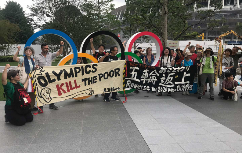 sm_olympics_tokyo_kill_poor.jpg 