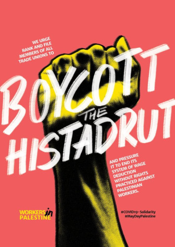 sm_histadrut_boycott-the-histadrut-poster-1.jpg 