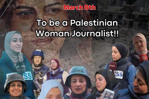 480_palestinian_journalists.jpg