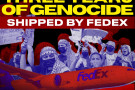 FedEx Shipping Center, Oakland (9190 Edes Ave)