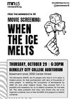 Berkeley City College Auditorium
2050 Center St, Berkeley, CA 94704