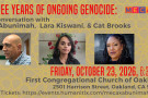 First Congregational Church of Oakland, 2501 Harrison St, Oakland, CA 94612