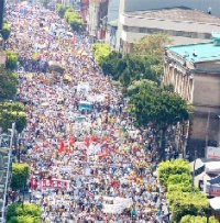 Costa Ricans to Decide the Future of CAFTA on October 7th