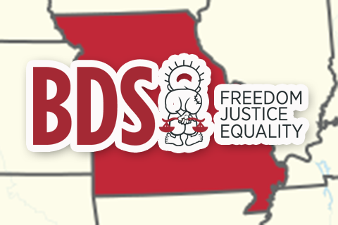 In Legislative Upset, Missouri Anti-BDS Bill Fails