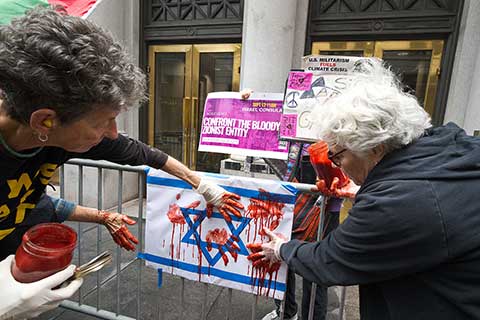 "Blood" Flows in Front of Israeli Consulate