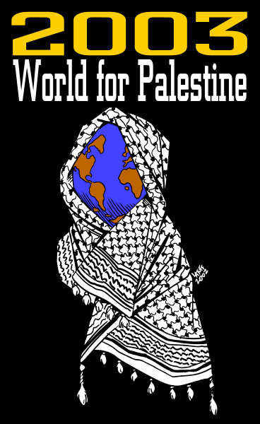 worldforpalestine.gif 