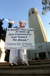 200_oreilly_blow_up_coit_tower_2.jpg