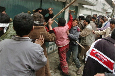 kabul.3killed.20injured.6feb06.jpg 