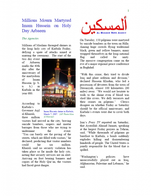 640_arbaeen.1.10march07.jpg 