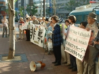 200_osaka_protest114.jpg