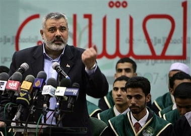 haniyeh.islamic.university.2.21july07.jpg 