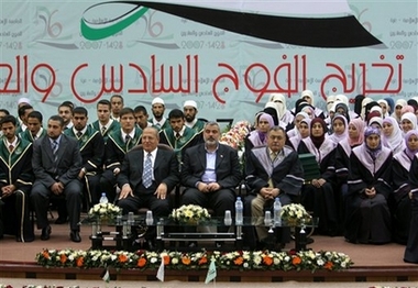 haniyeh.islamic.university21july07.jpg 