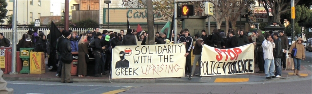 640_greek_solidarity_sf_1.jpg 