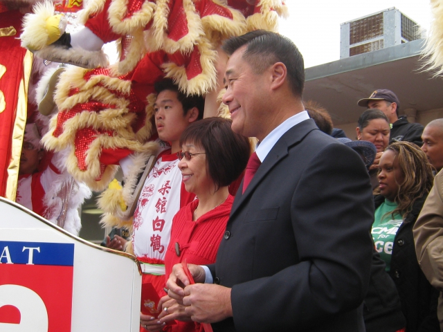 640_lelandyee04102010_029.jpg 