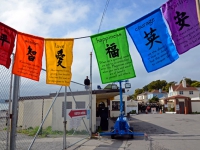 east-gate-5-occupy-san-quentin-february-20-2012.jpg