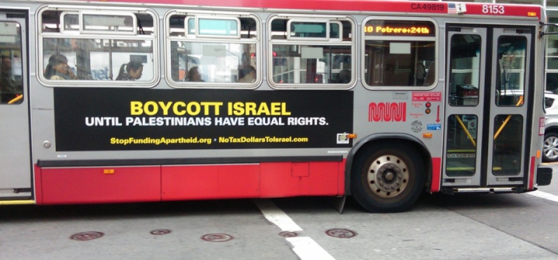 800_israel.s.f.bus.no.tax.dollars.2015.jpeg 